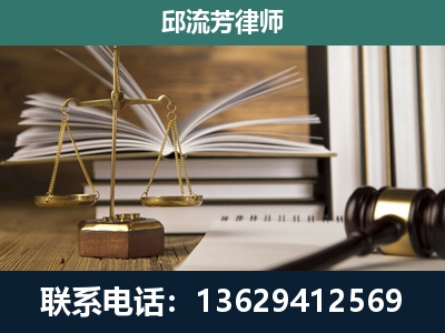 陇川-执业经验约8年