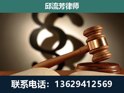 陇川-委托诉讼代理人