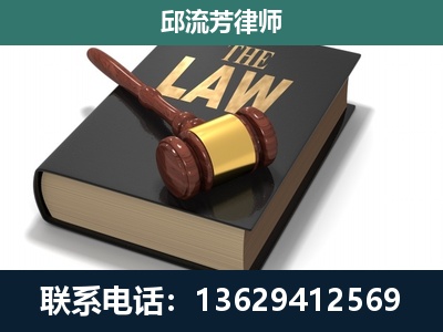 陇川-涵盖多种复杂案件