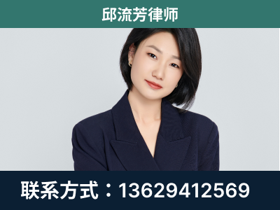 陇川-企业展示图